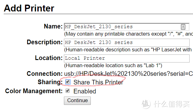 低成本的无线打印：群晖上通过Docker容器实现Airprint