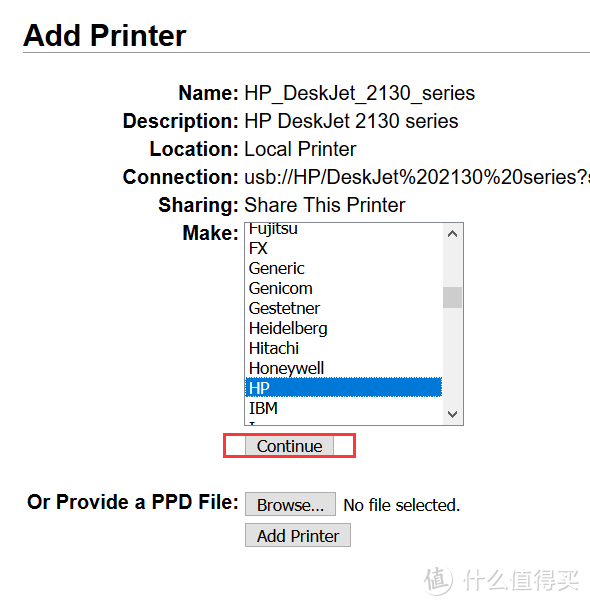 低成本的无线打印：群晖上通过Docker容器实现Airprint