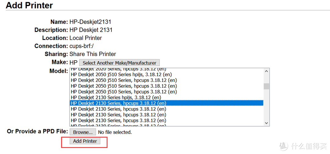 低成本的无线打印：群晖上通过Docker容器实现Airprint