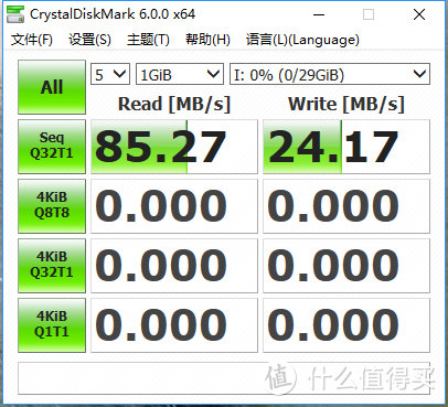 制作 Win10 系统安装U盘，就是这么容易