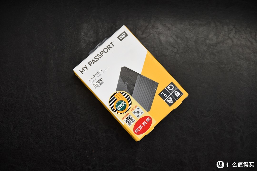 1TB的应急存储——WD USB3.0移动硬盘My Passport 2.5英寸 经典黑