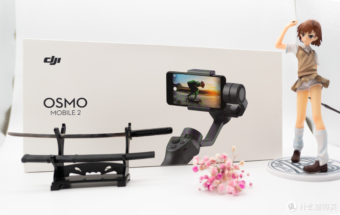 告别手抖！手机Vlog神器～大疆Osmo Mobile 2开箱简评和不完整体验