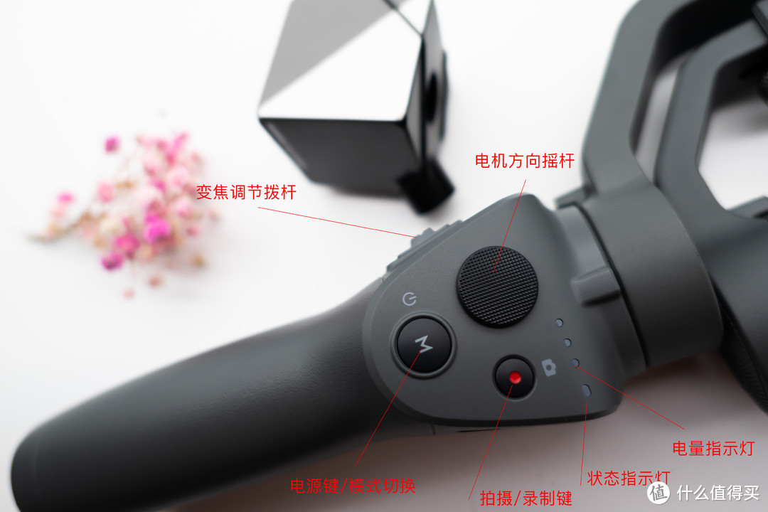 告别手抖！手机Vlog神器～大疆Osmo Mobile 2开箱简评和不完整体验