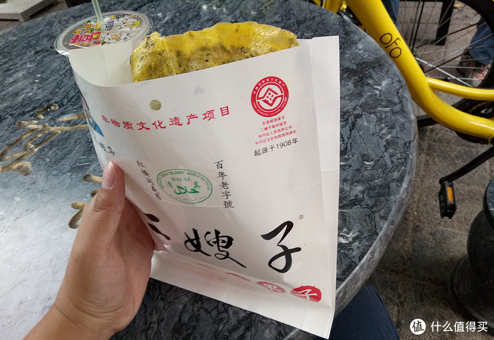 吃货美食地图，打卡国内32座城市的经典特色美食！