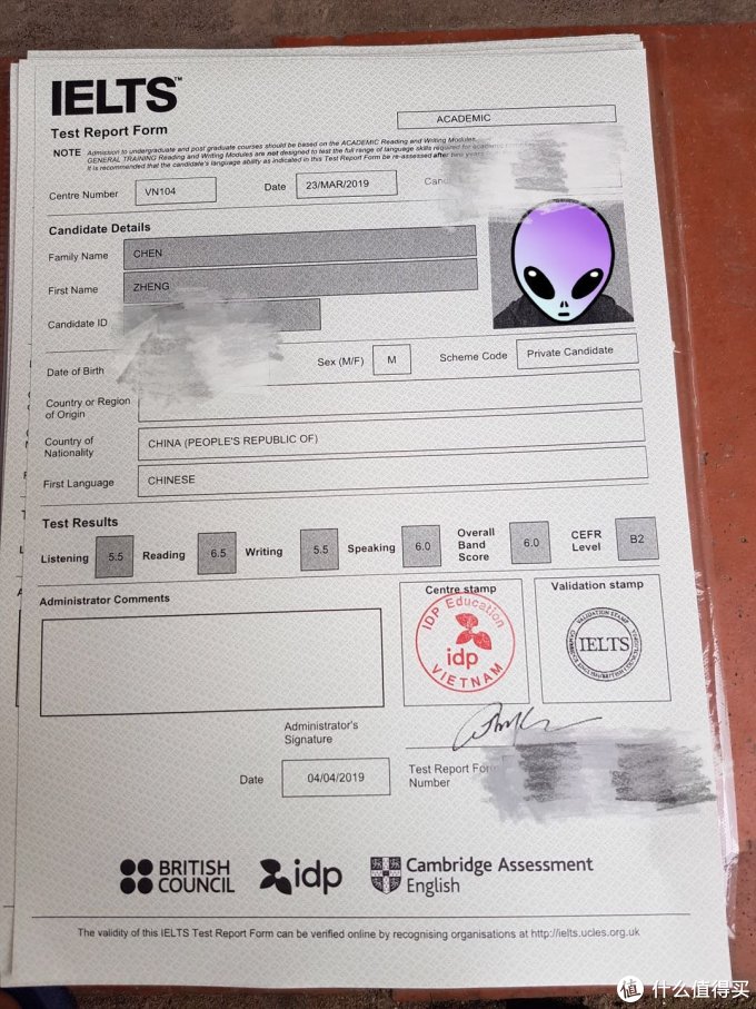 越南雅思成绩单