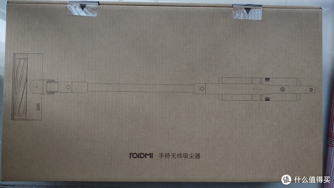 一贯的小米牛皮纸包装简约风，产品俯视图线条简单科技感强