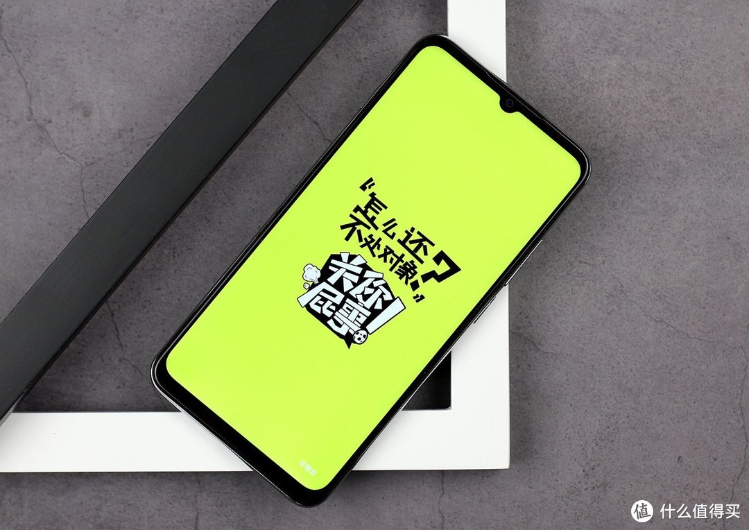 这是一篇关于魅族 Note9客观、真实的体验总结