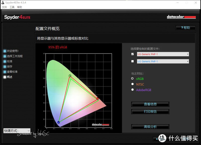 你们要的拆解来了！在51区肢解外星人-Alienware AREA-51M笔记本尬体验