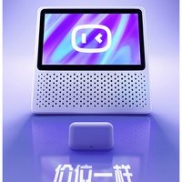 腾讯叮当智能屏使用短评(功能|资源|电池|扬声器)