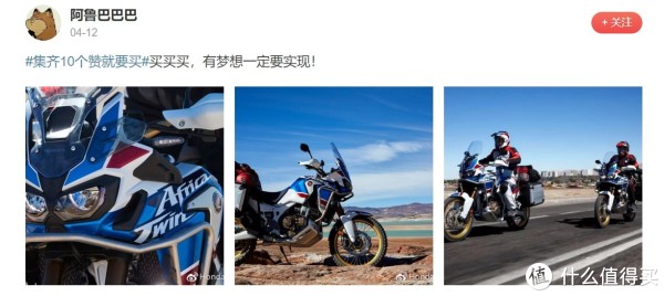 社区日报20190414期:你的KTV保留曲目是哪首?话筒交给你来说!