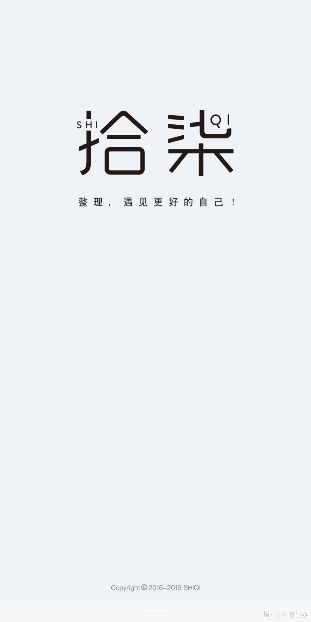 有颜值、好用易用.....安利9款小众APP，承包你的欢乐休闲时光！