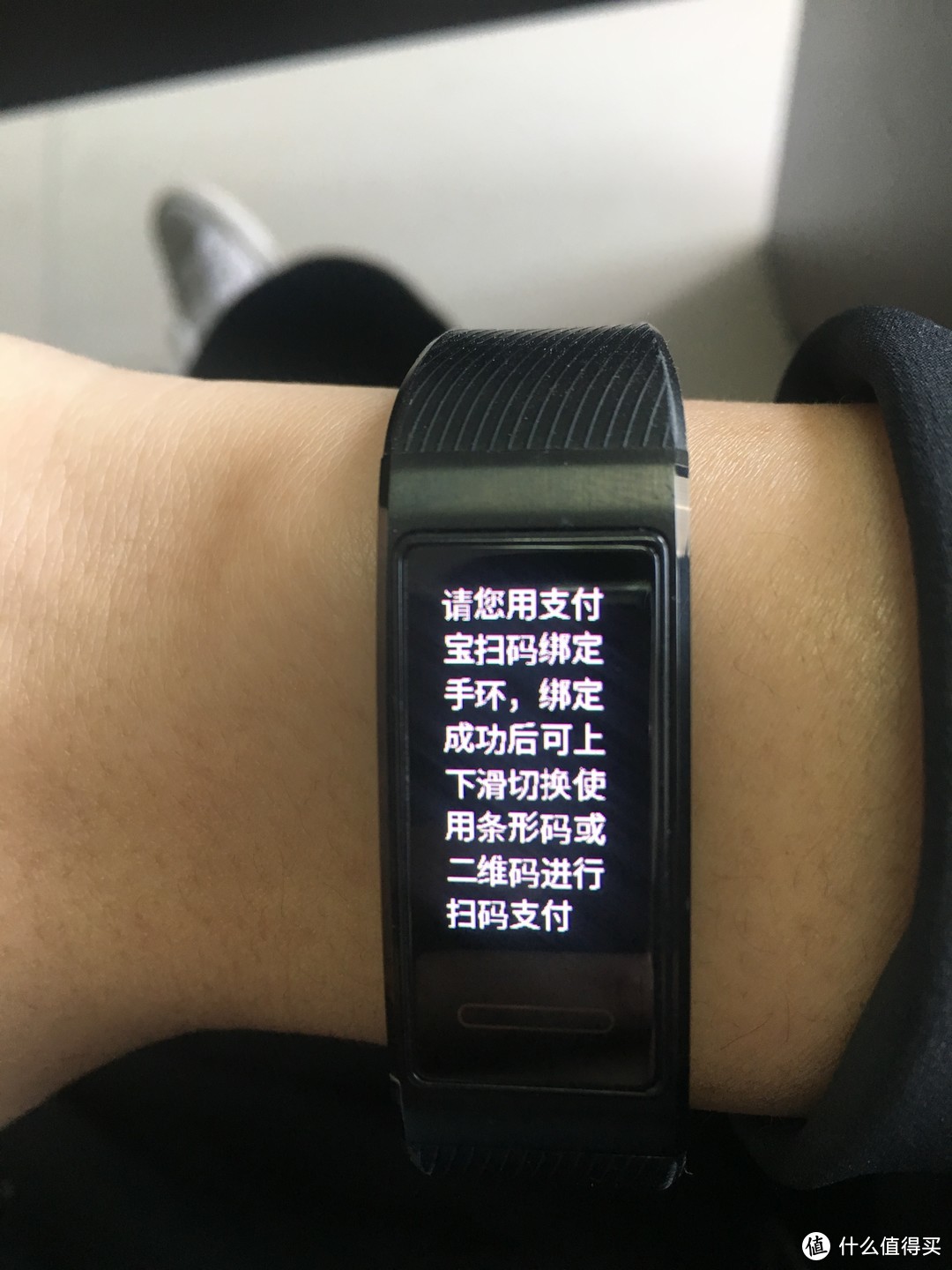 对比apple watch 3 nike+，10倍差价的对比：华为手环 3 Pro 使用体验