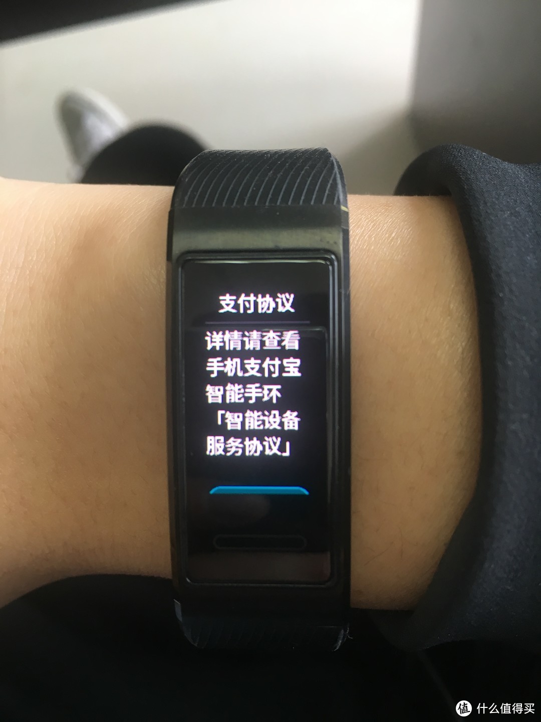 对比apple watch 3 nike+，10倍差价的对比：华为手环 3 Pro 使用体验