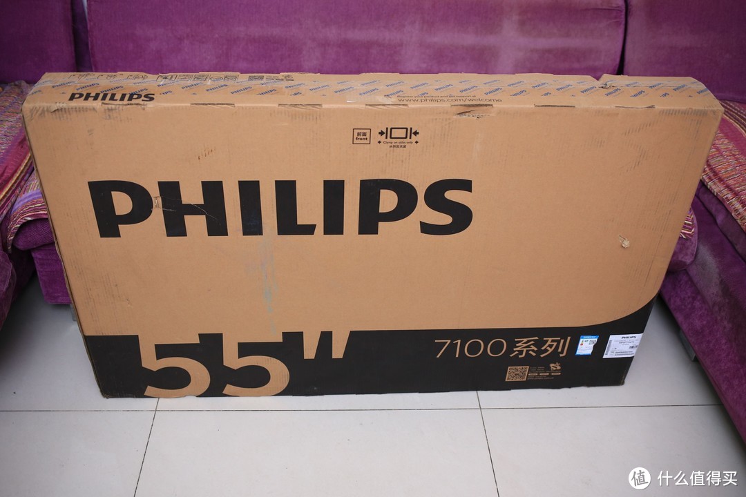 PHILIPS 飞利浦 55吋 4K超高清智能液晶平板电视 评测