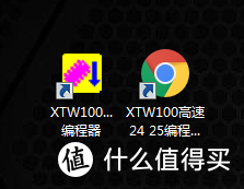 一键刷新你的BIOS——XTW100编程器