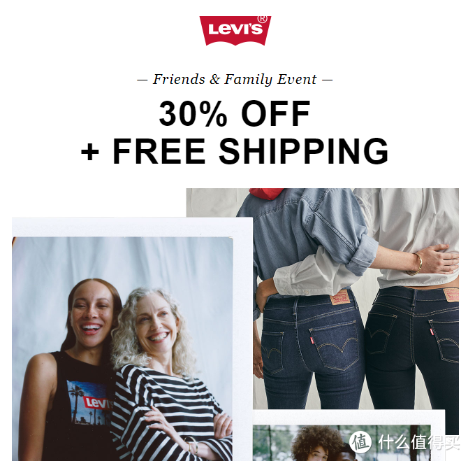 突破重重封锁，达成心愿（Levi's512海购记录）