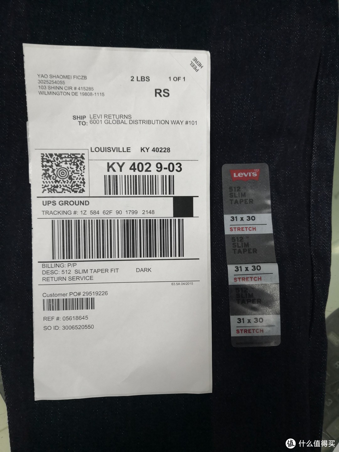 突破重重封锁，达成心愿（Levi's512海购记录）