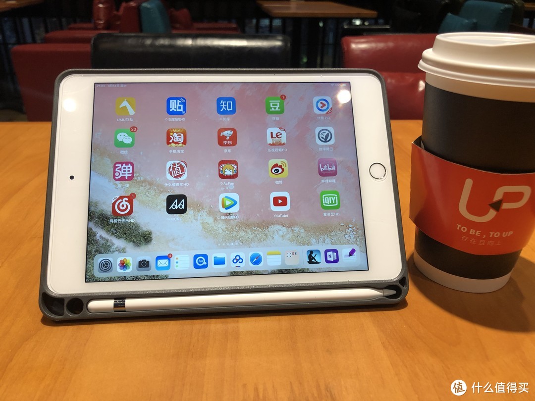 当iPad mini 5遇上iPad pro 10.5，一大一小手牵手