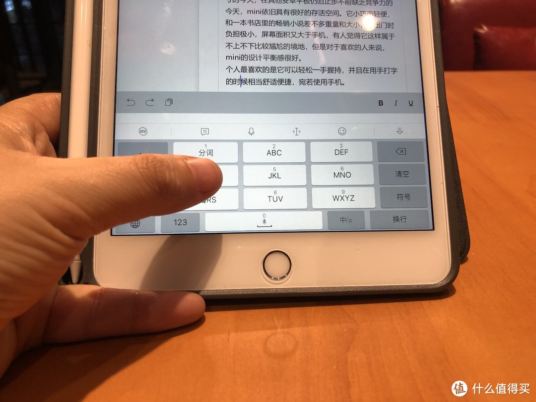 当iPad mini 5遇上iPad pro 10.5，一大一小手牵手