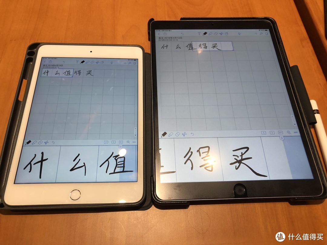 当iPad mini 5遇上iPad pro 10.5，一大一小手牵手