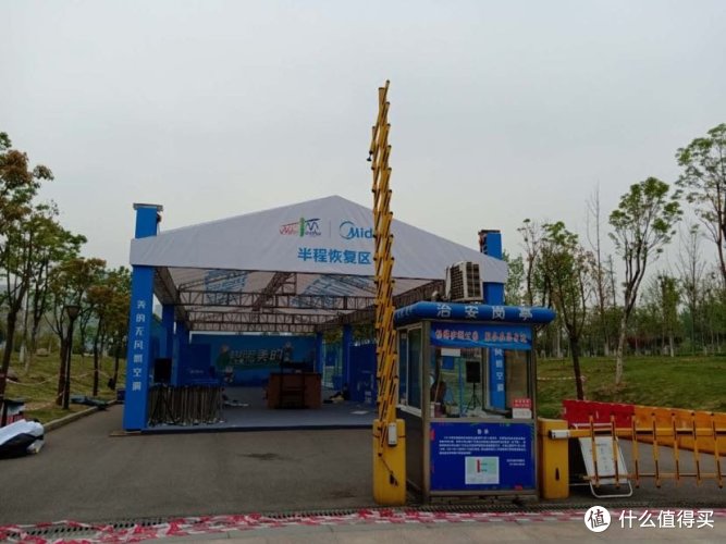 赛 篇一:江湖好汉的不易-记2019武汉马拉松的