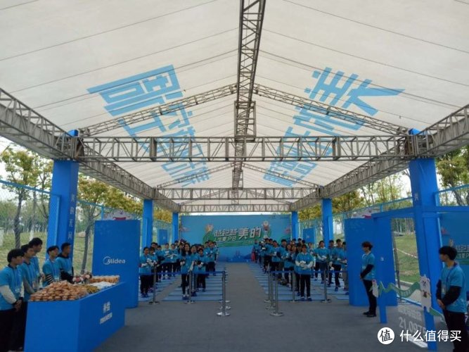 赛 篇一:江湖好汉的不易-记2019武汉马拉松的