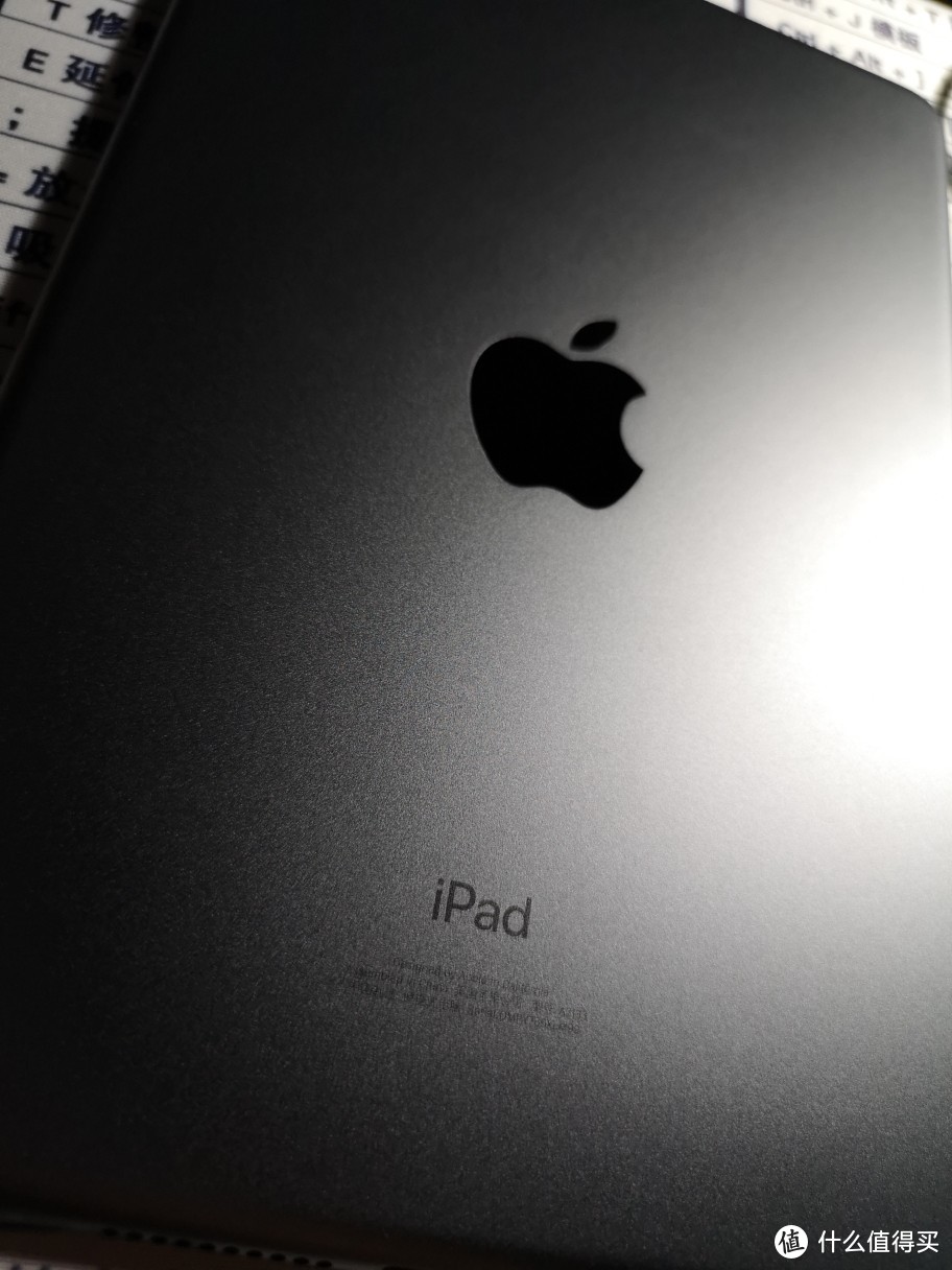 黑黢黢的苹果logo