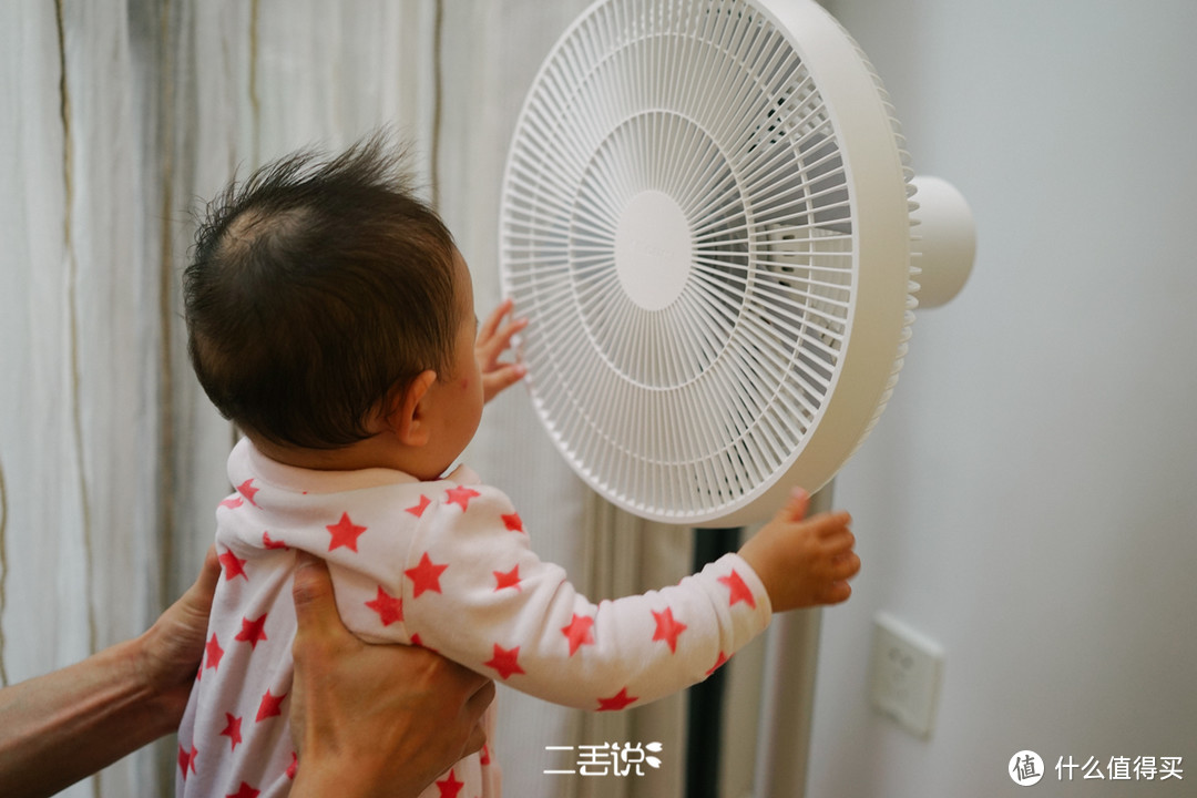 舒爽一夏，智米2S风扇给宝宝带来自然清风！