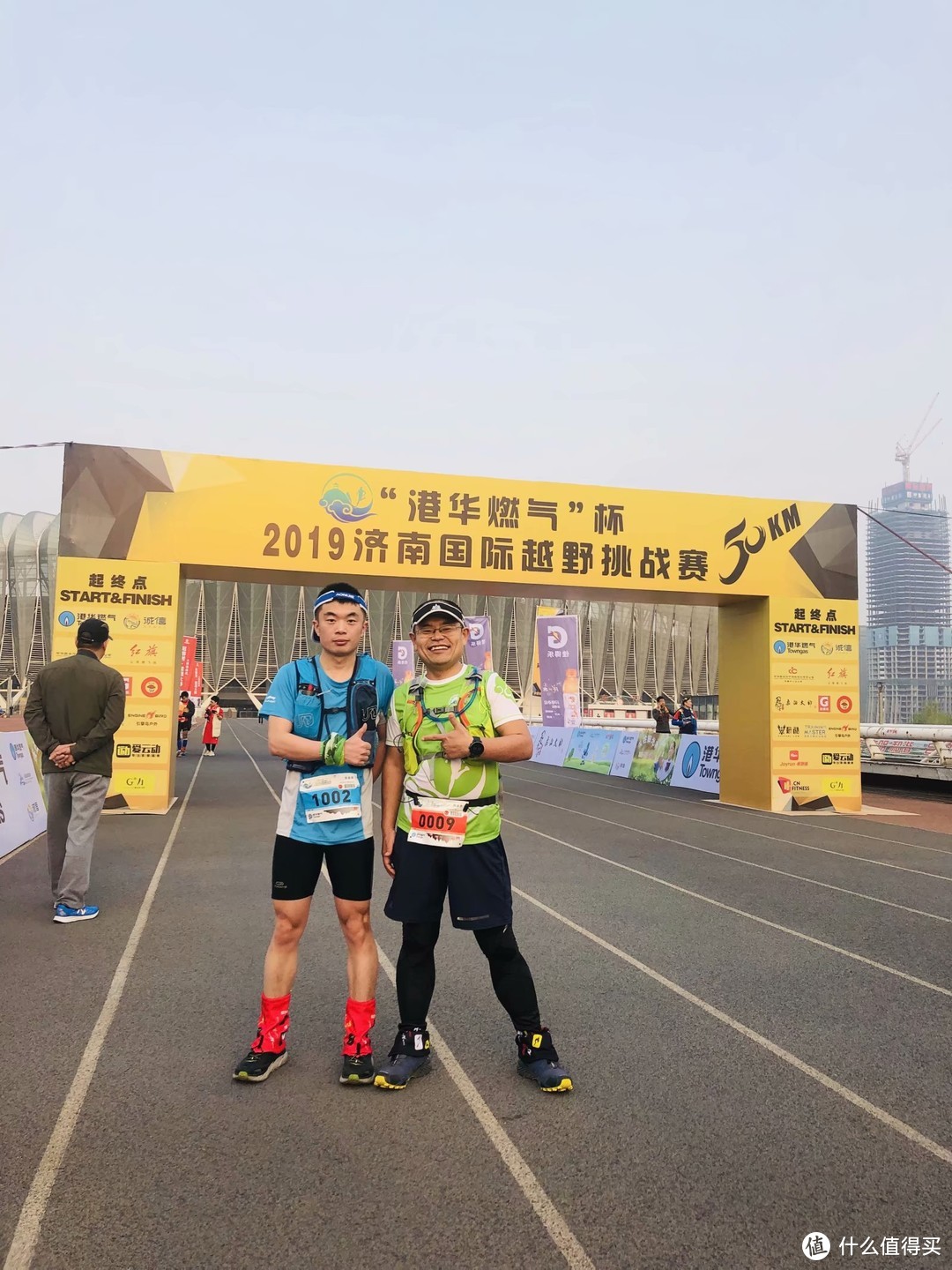 流水记录2019济南越野挑战赛50KM