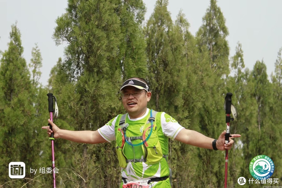 流水记录2019济南越野挑战赛50KM