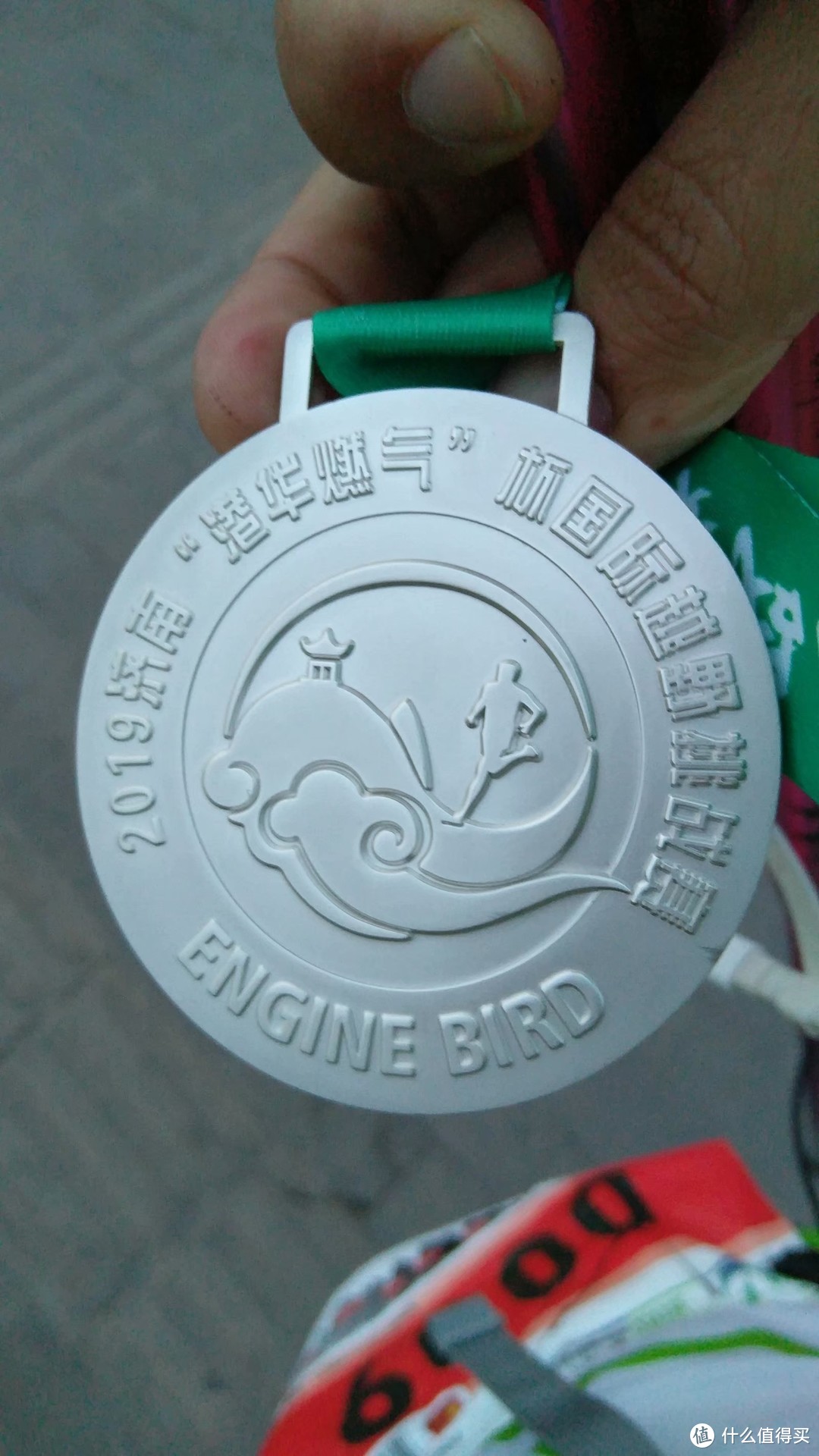 流水记录2019济南越野挑战赛50KM