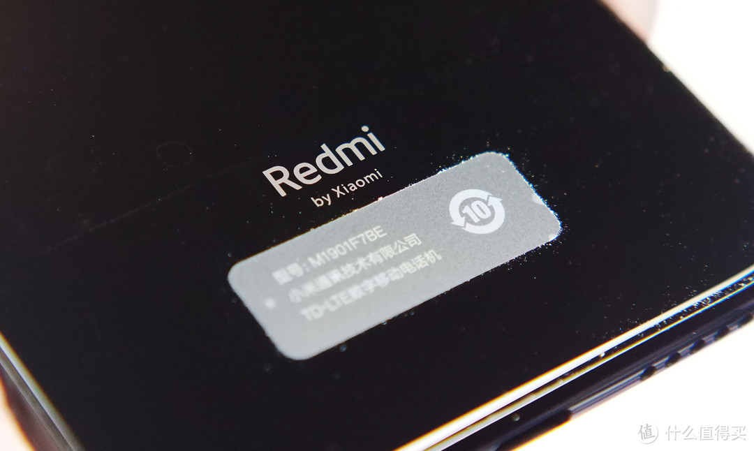 使用Redmi Note 7 Pro一周后，这种奇怪的感觉是什么？