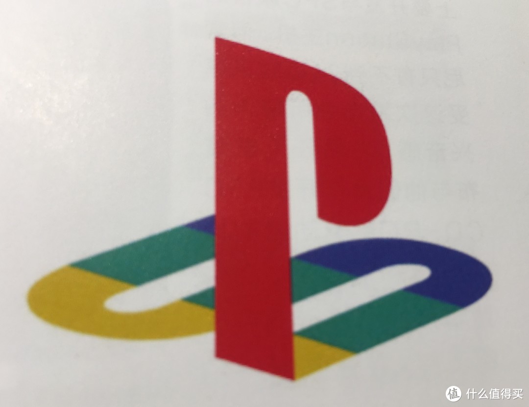 我怀念的，还是那个两块五一个小时的年代--简评纵横文学《PlayStation宝典》