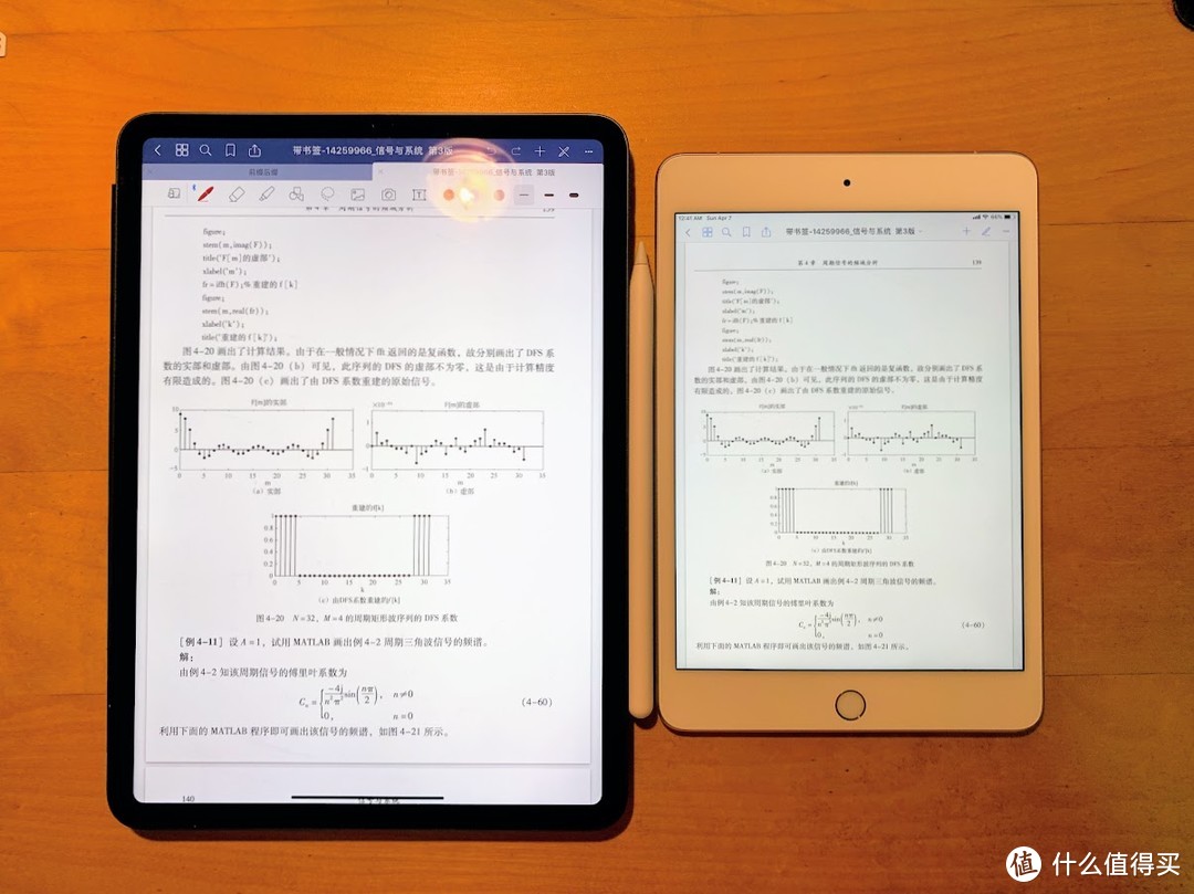 iPad Mini5 Cellular：小身材蕴藏大能量——开箱、简单测试及体验