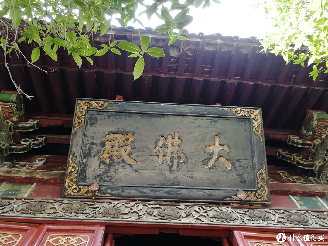 白马驮经至，佛理入中华--洛阳白马寺历行记