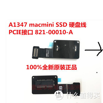 一波四坑的MAC MINI手残折腾记