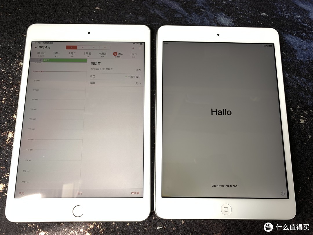 苹果教育商店购入2019款iPad mini和Airpods以及GiveBack折抵体验