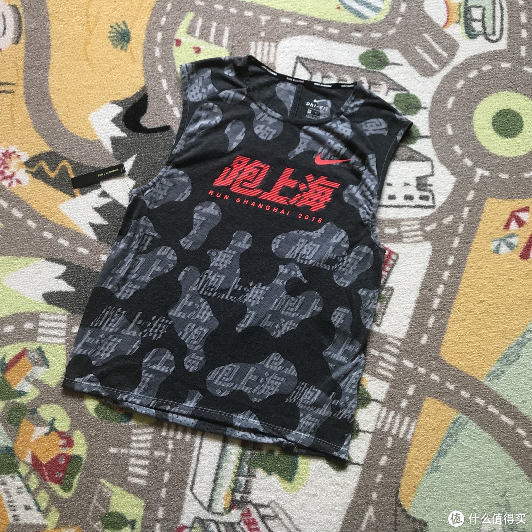 跑上海！Nike Rise 365 速干跑步背心