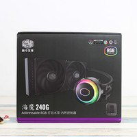 酷冷至尊CoolerMaster海魔240G水冷散热器外观展示(风扇|大底|底托|线材|控制器)