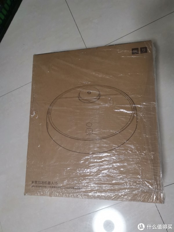 收到的箱子