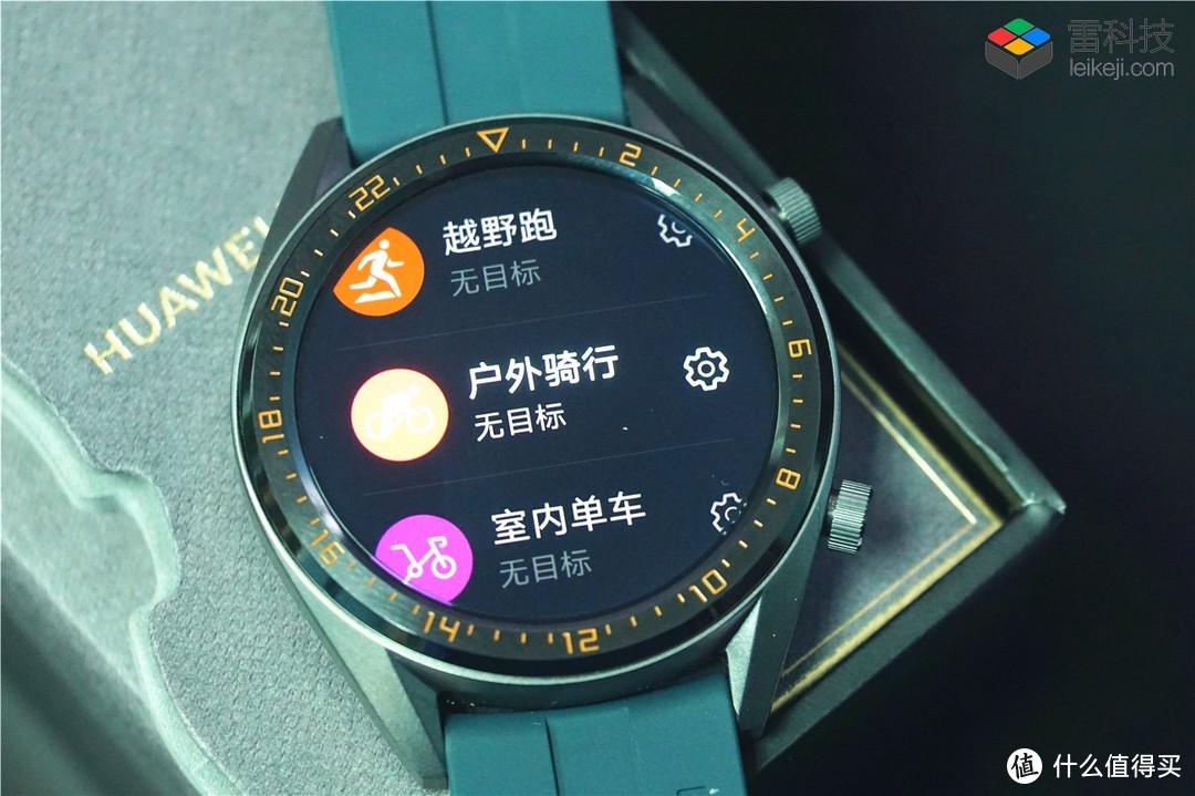 HUAWEI WATCH GT 活力款上手：2周长续航，很强