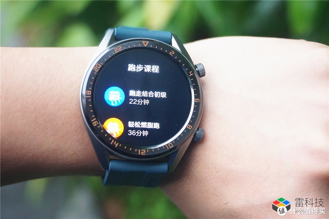 HUAWEI WATCH GT 活力款上手：2周长续航，很强