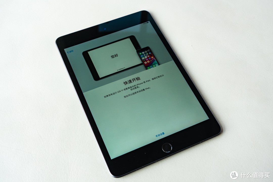 听说ipad mini5是最好的游戏机？那就买台给孩子学习吧