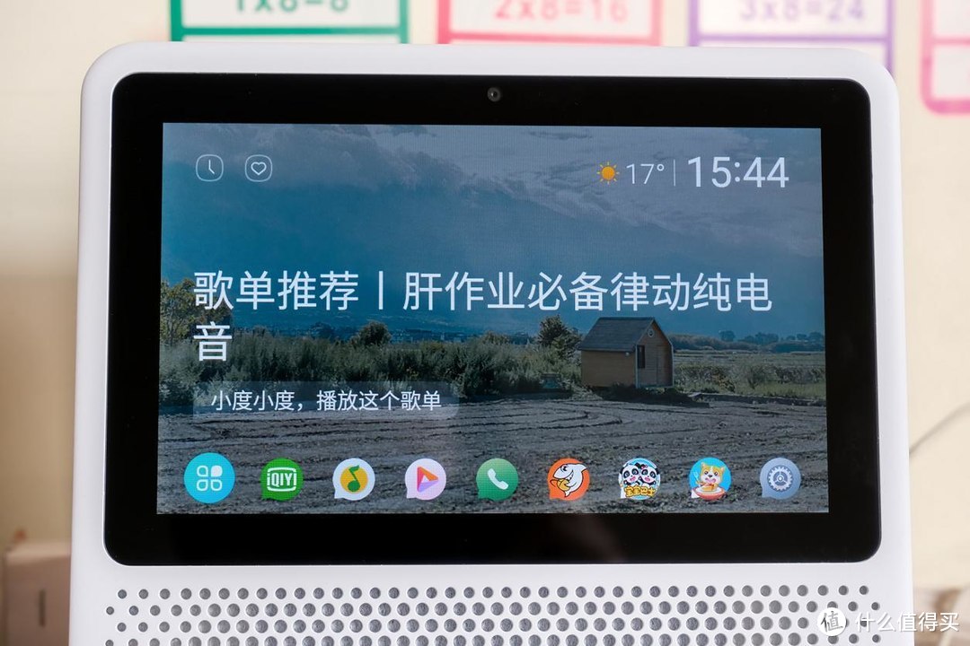 能打电话能看电影能当摄像头，小度在家1S音箱大屏秒杀小爱触屏