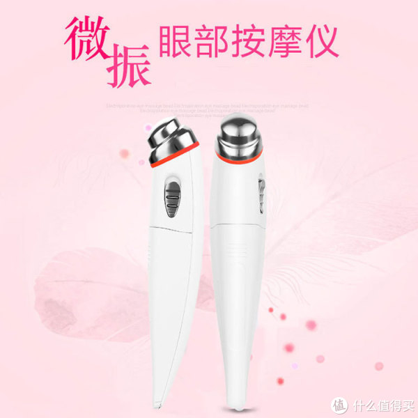 拥有一双明亮的双眸,和拥有三块腹肌的好身材一样重要