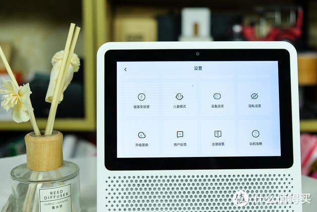 小度在家1S体验：语音就像跟朋友聊天一样