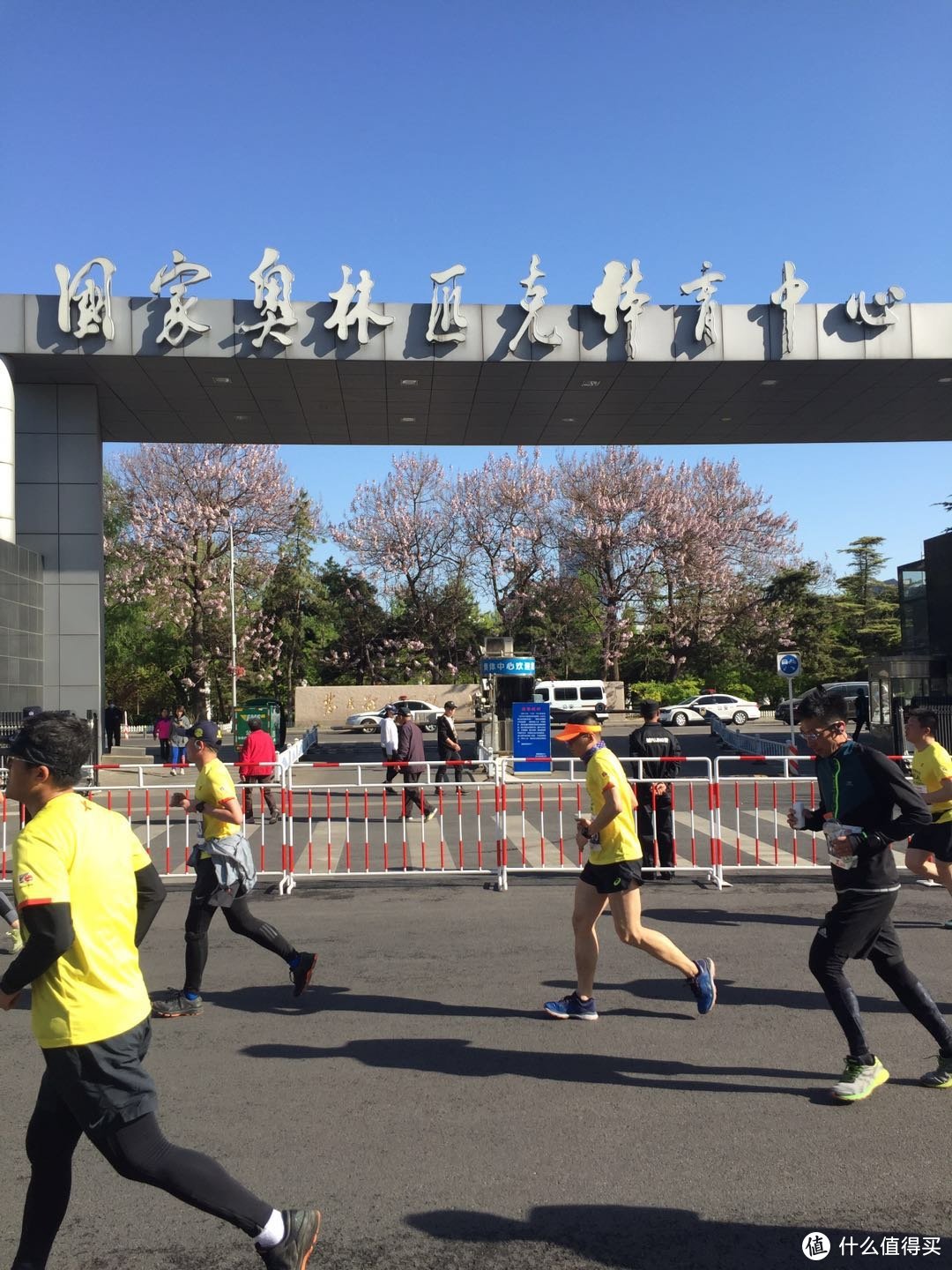 佛系跑渣2019北京半程马拉松小记