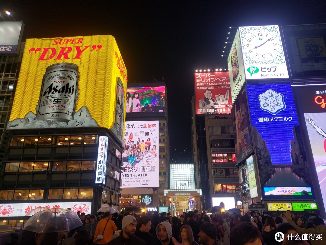 日本大阪-京都-东京-函馆-札幌11日游流水账~