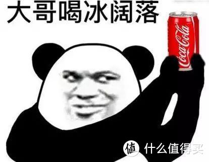 球鞋也要过夏天：Coca-Cola 推联名网球鞋  Reebok 元祖鞋款推夏日配色