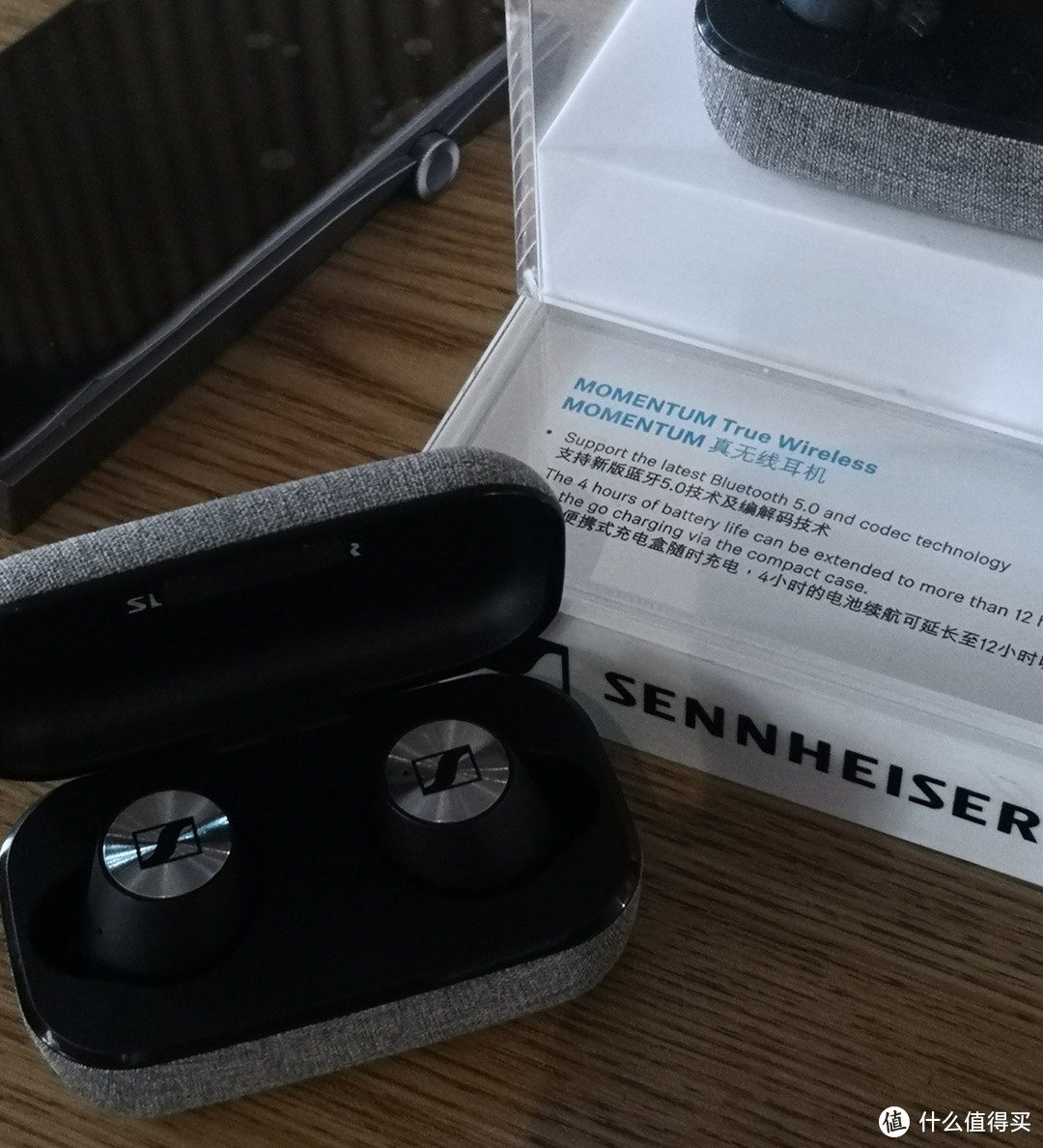 感受天籁之声的震撼 SENNHEISER耳机交流品鉴会在京举行